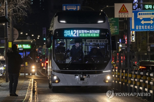 서울시, 심야 무료 자율주행버스 운행 개시...합정역~동대문역 운행